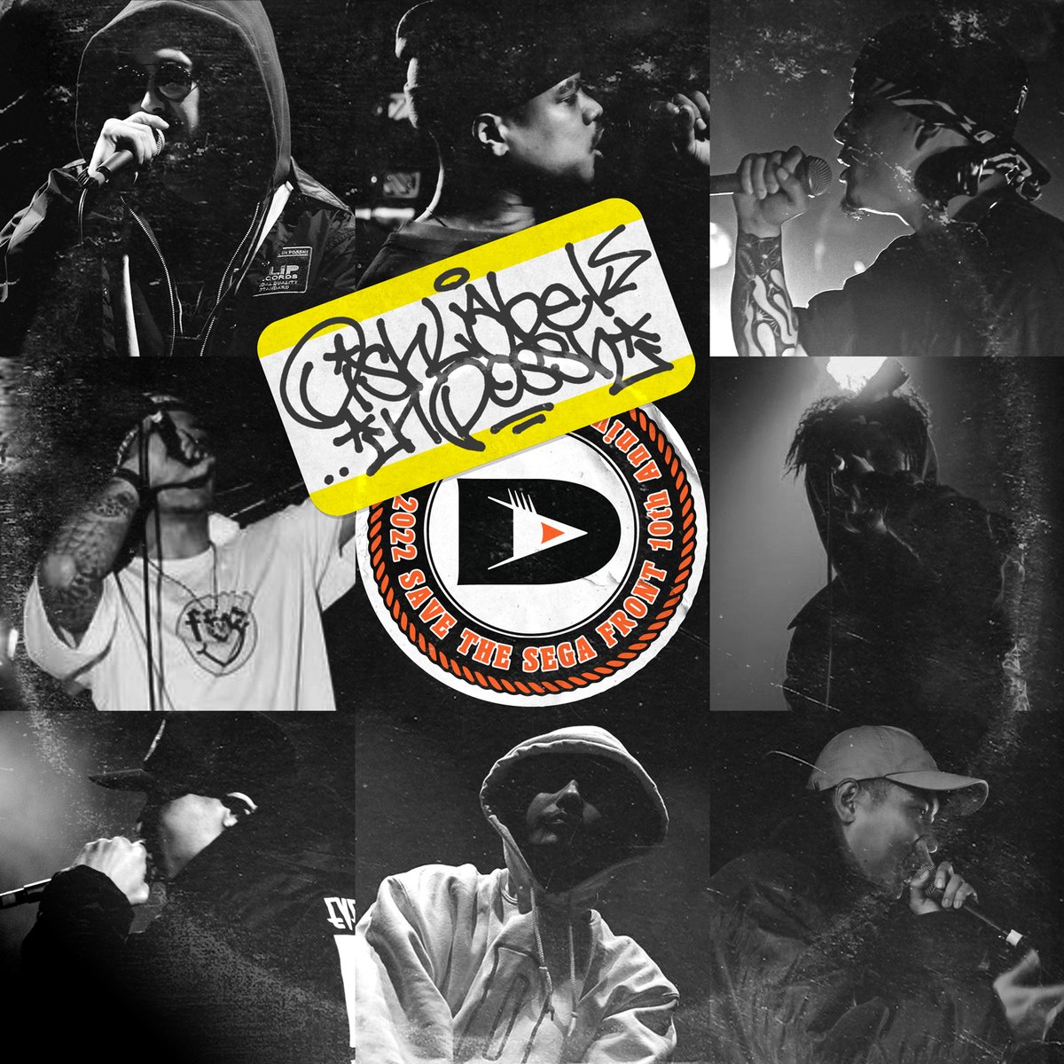 邦楽 dlip records mvp to mvp D.L.i.Project '22 - '23 
