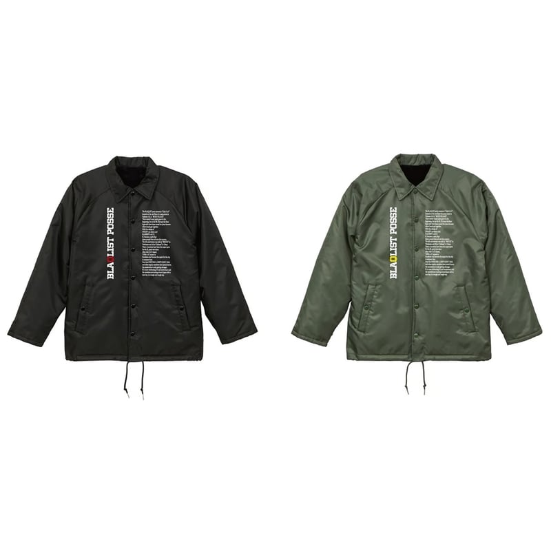 BLAQLIST 15th Anniversary JAKET | DLiP RECORDS