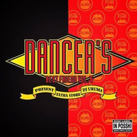 "DANCER'S BEST FRIEND VOL.5" Mixed by DJ URUMA