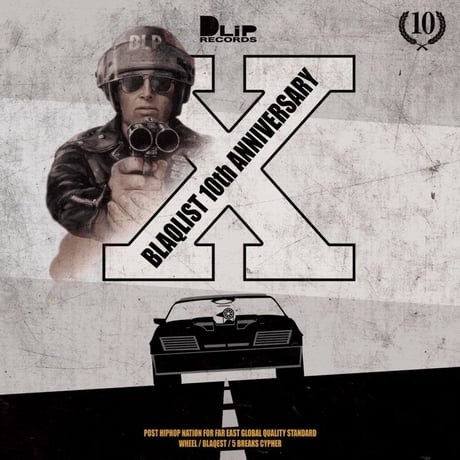 CATEGORY 10inch | DLiP RECORDS OFFICIAL WEB SHOP