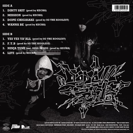 DIRTY JOINT / DOPE茅ヶ崎 [LP]