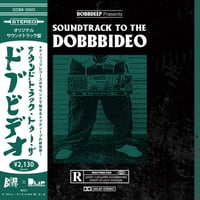 BLAHRMY / A REPORT OF BIRDSTRIKE [CD] | DLiP RE