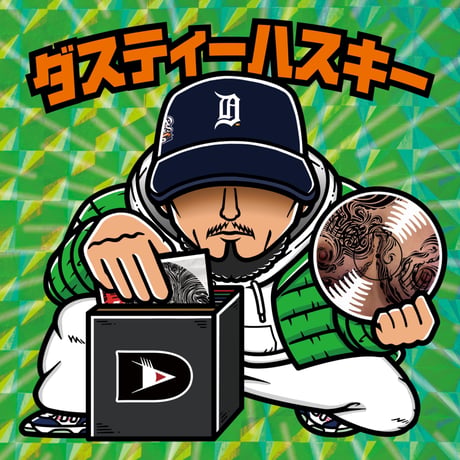DUSTY HUSKY - 山越 [CD]