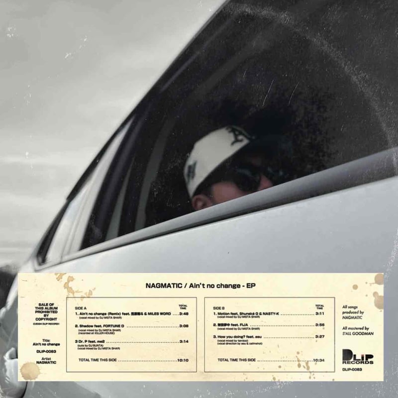 NAGMATIC / Ain't no change EP [LP] | DLiP RECOR