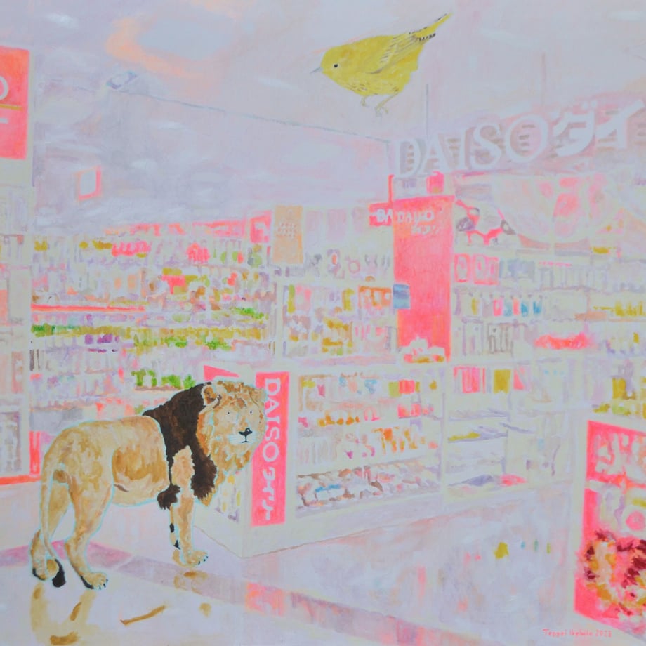 64b4efb6a39907002c68d8ca