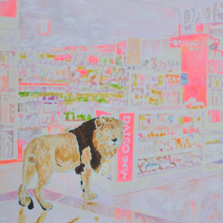 64b4efb6a39907002c68d8ca