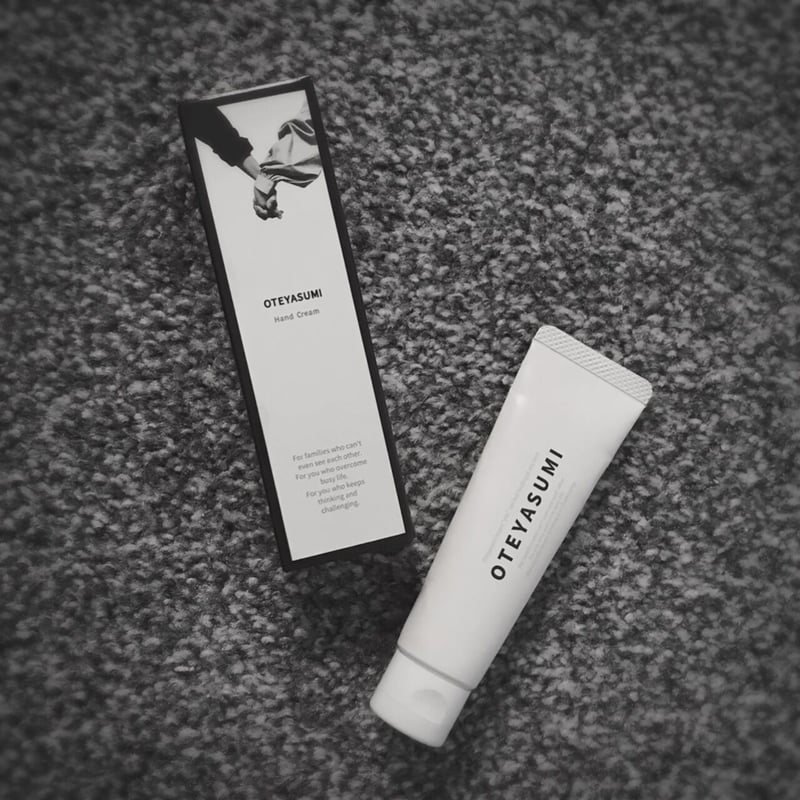 おてやすみ ハンドクリーム 〈癒し〉 | 手を休める専門店｢おてやすみ」