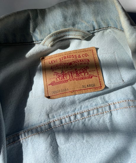 remake damage unique denim jacket