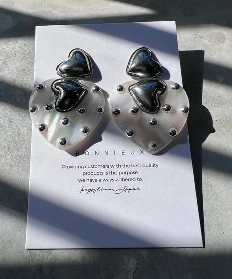 Armor Heart
