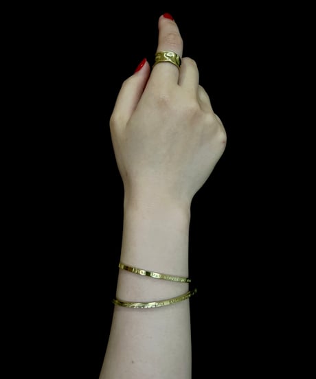 message bangle B