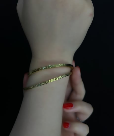 message bangle B