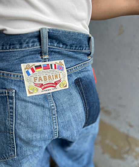 remake differences message denim pants B
