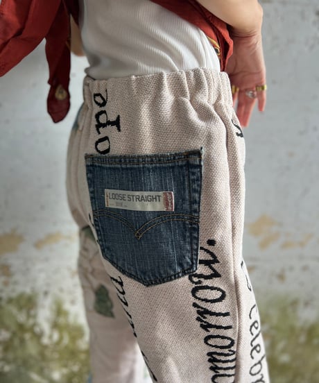 remake rug fringe pants