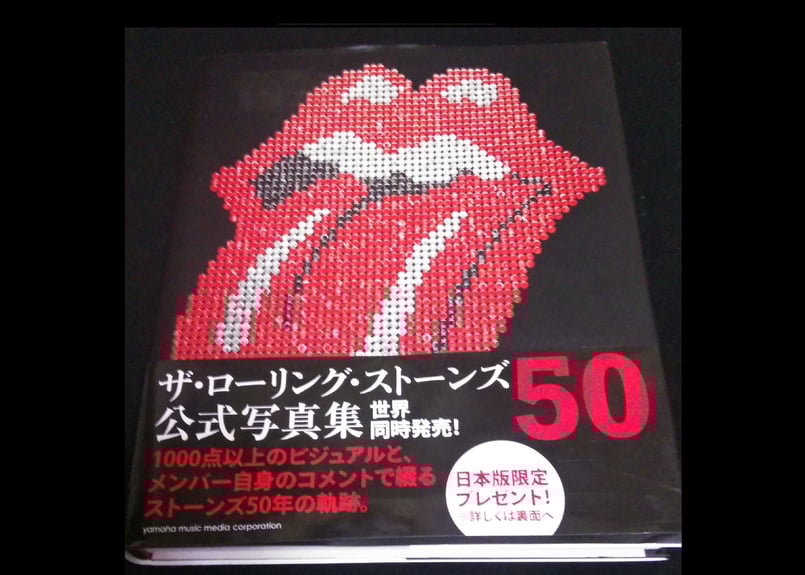 古書：⑧ローリングストーンズ 50写真集 Amazon7000円以上 | Let