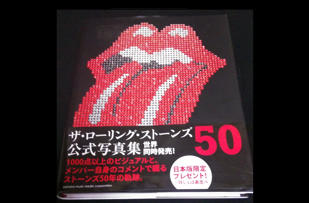 洋書◇ローリング・ストーンズ写真集 本 1750部限定 サイン入り