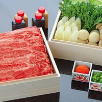 料亭 深志楼　信州アルプス牛しゃぶしゃぶセット