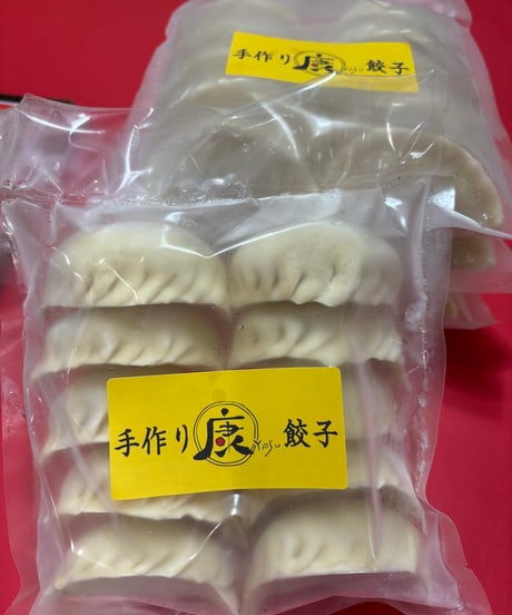 冷凍手作り餃子40個入り