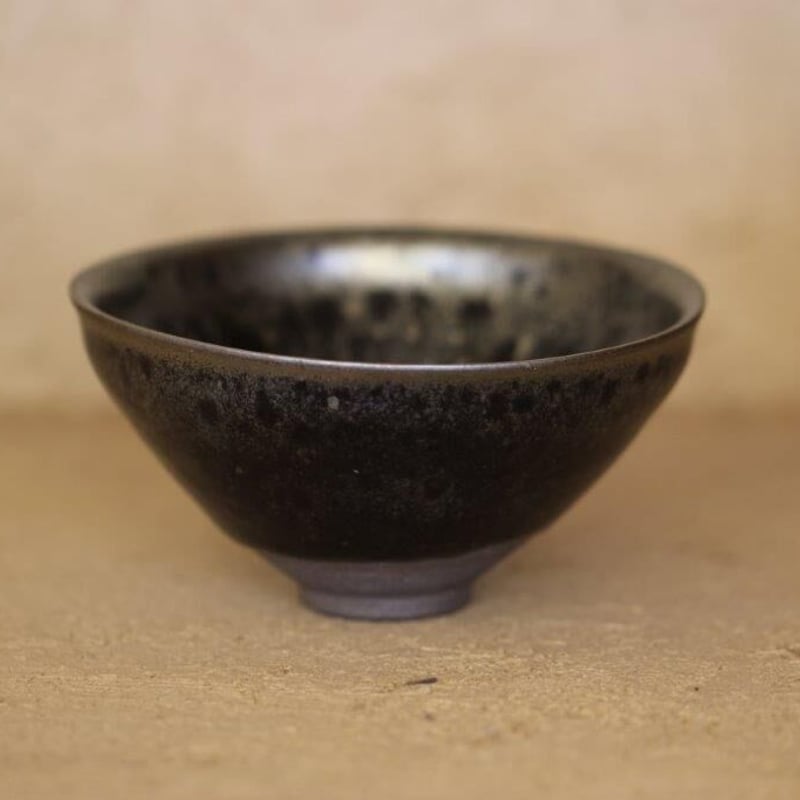 西林学 黒斑天目茶碗（油滴系） | 日月長 hitukinagaku