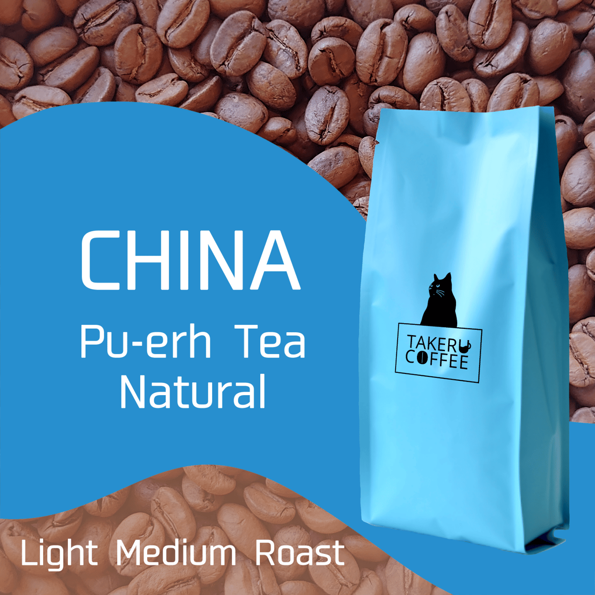 爆安!!【コーヒー生豆】グアテマラSHB ウォッシュド8kg※送料無料 爆安!!【コーヒー生豆】グアテマラSHB ウォッシュド8kg※送料無料