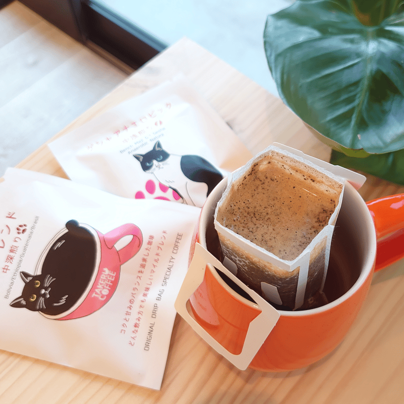 コーヒー Tokyo Coffee 3 Pack 中浅煎り お試しセット 100g x3 ｜ TOKYO COFFEE のオーガニック