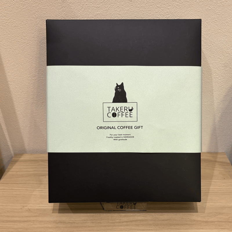 ギフトボックス】16個 箱入りドリップバッグ | TAKERU COFFEE