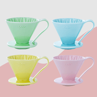 CAFEC フラワードリッパー cup4 カラー