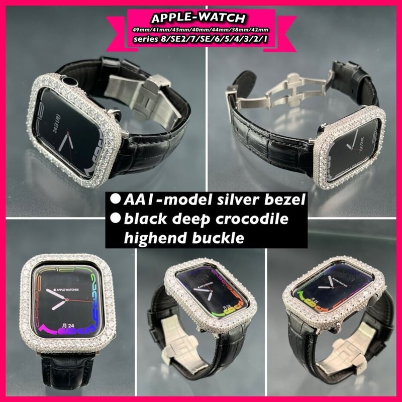 アップルウォッチ czダイヤモンドベゼル 極太クロコダイルベルト 49mm