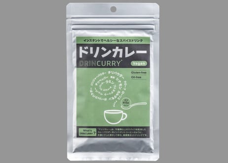 ドリンカレー【ヴィーガン】お試しサイズ（50g：約10杯分）※送料全国一律210円／スマートレターでお届け