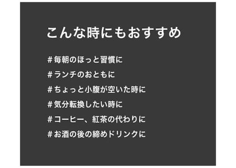 ドリンカレー【スタンダード】レギュラーサイズ（150g：約30杯分）※送料全国一律250円／クリックポストでお届け
