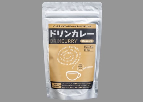 ドリンカレー【スタンダード】レギュラーサイズ（150g：約30杯分）※送料全国一律250円／クリックポストでお届け