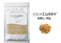 初代ドリンカレー／お試しサイズ（販売終了商品）