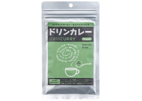 ドリンカレー【ヴィーガン】お試しサイズ（50g：約10杯分）※送料全国一律210円／スマートレターでお届け