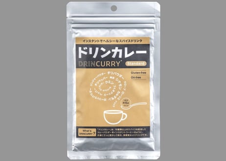 ドリンカレー【スタンダード】お試しサイズ（50g：約10杯分）※送料全国一律210円／スマートレターでお届け