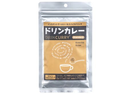 ドリンカレー【スタンダード】お試しサイズ（50g：約10杯分）※送料全国一律210円／スマートレターでお届け