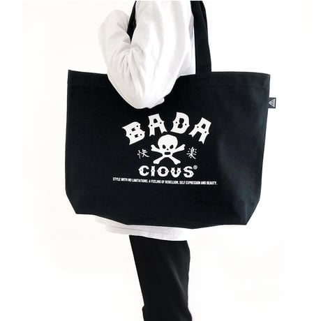 KAIRAKU KUN BIG TOTE
