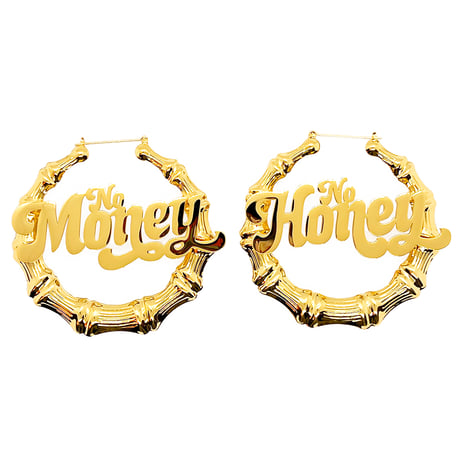 NO MONEY NO HONEY (Small)