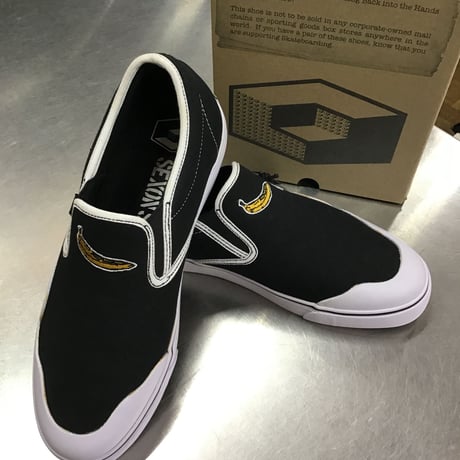 consolidated | STORES