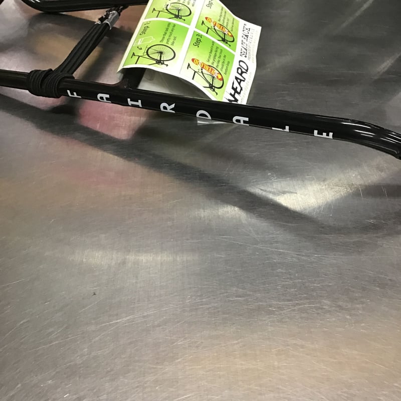 Unheard 自転車用スケートボードラック | sexonsuperpeace