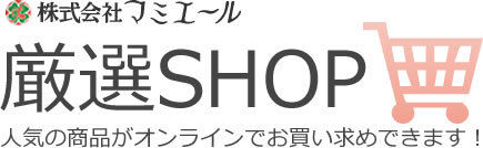 mamiailu's STORE