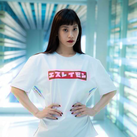 S.REIMON エスレイモン 白 ロング ビッグ シャツ S.REIMON エスレイモン 白 ロング ビッグ シャツ S.REIMON エス