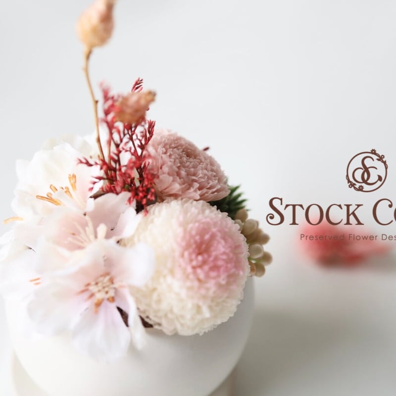 桜とマムの和モダンアレンジ(M)＊プリザーブドフラワー＊母の日 敬老の