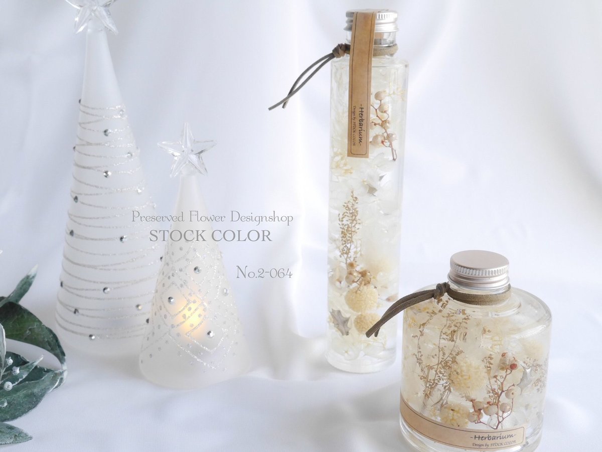 ◆ハーバリウム　192   小さなクリスマスボトル　美しい白バラ*.:。✿*゜¨ ◇ハーバリウム192 小さなクリスマスボトル美しい白バラ*.:。✿*゜¨