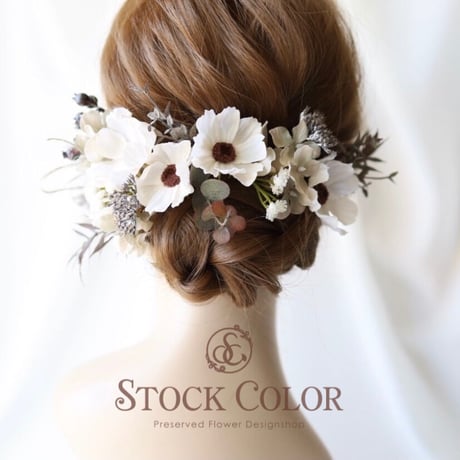 コスモスと紫陽花のヘッドドレス ヘアアクセサリー＊ウェディング 結婚式 成人式 前撮り 髪飾り 白無垢