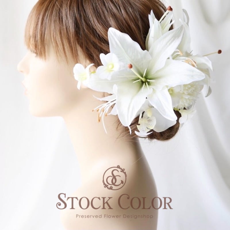 カサブランカと胡蝶蘭のヘッドドレス ヘアアクセサリー(ホワイト Full