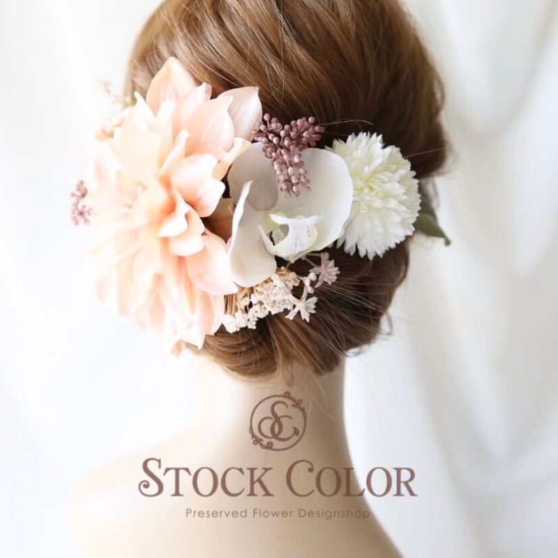 ダリアと胡蝶蘭のヘッドドレス ヘアアクセサリー(ピンクコーラル
