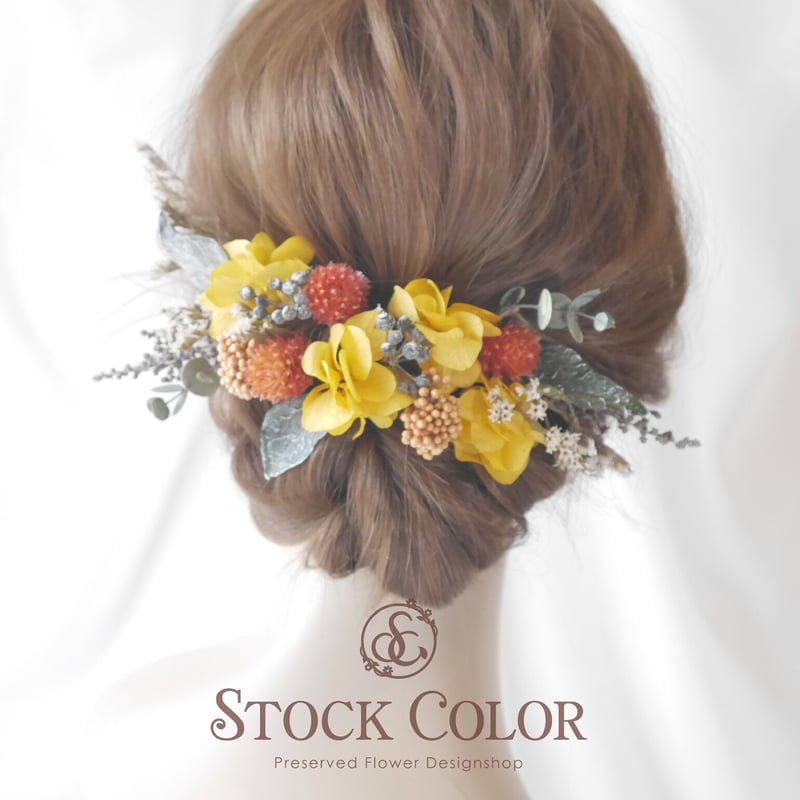 センニチコウと紫陽花のヘッドドレス/ヘアアクセサリー(オレンジ ...