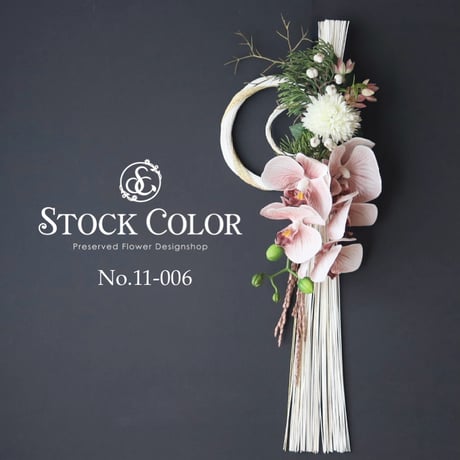 STORES プリザーブドフラワーの検索結果