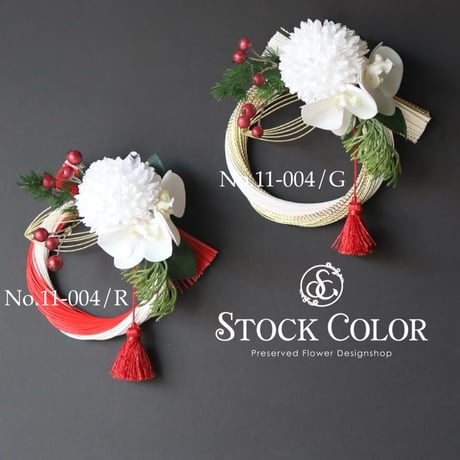 しめ縄リース　赤ダリア　ピンクマム　金扇　水引 しめ縄リース 赤ダリア ピンクマム 金扇 水引