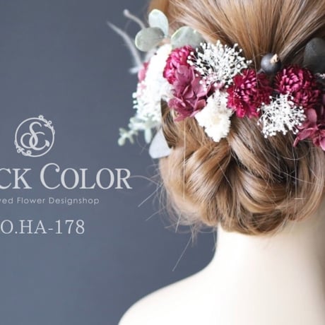 ヘリクリサムと紫陽花のヘッドドレス/ヘアアクセサリー＊結婚式 成人式 ウェディング 和装 白無垢 髪飾り