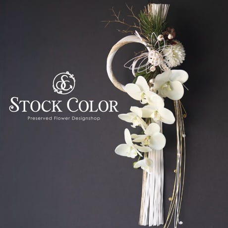 しめ縄リース　胡蝶蘭 5f41e5f100ea8f5f16316cb025a009